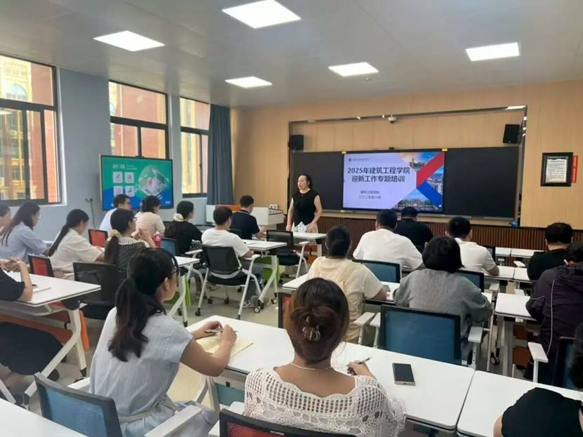 会议室里的人们 AI 生成的内容可能不正确。