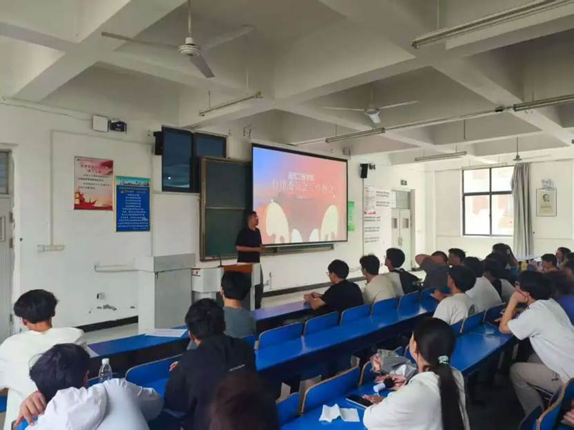 会议室里的人们 AI 生成的内容可能不正确。